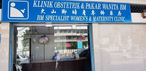 BM SPECIALIST WOMEN'S & MATERNITY CLINIC