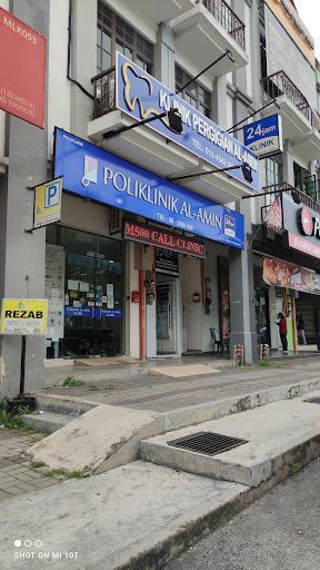 Careclinics Al-Amin Alor Gajah 24 Jam