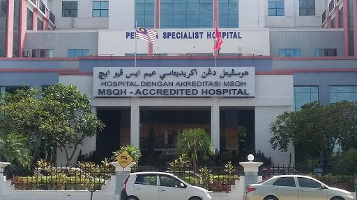 Hospital Pakar KPJ Perdana