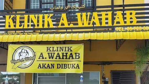 Klinik A. Wahab Tumpat