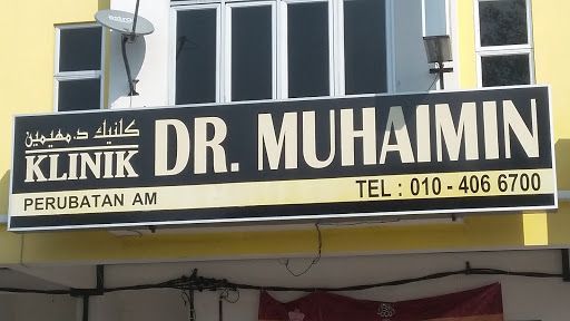 Klinik Dr Muhaimin