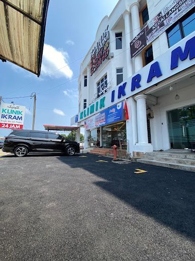 Klinik Ikram Kota Bharu 24 Jam & X-Ray