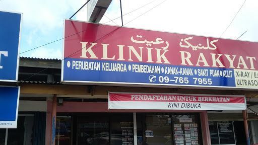 Klinik Rakyat Panji