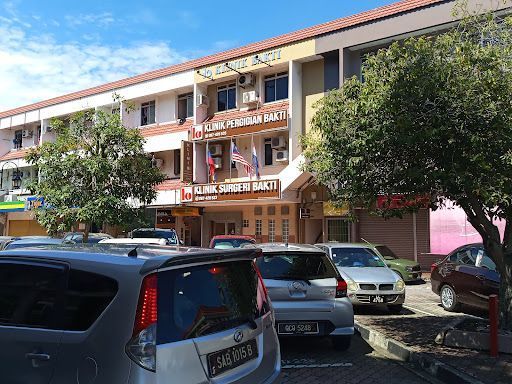 Klinik Suria (Labuan) Sdn. Bhd.
