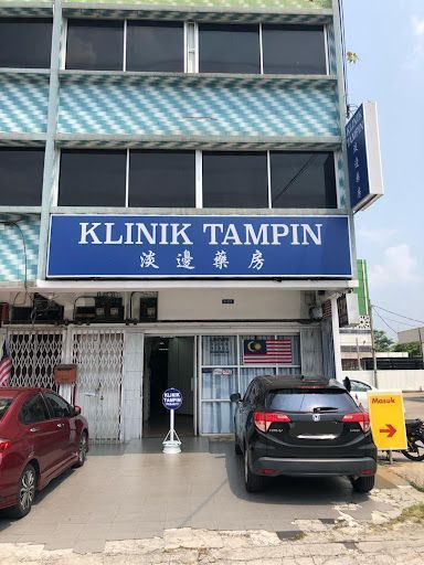 Klinik Tampin