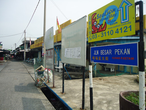 Pakar Sakit Puan Terbaik di Bagan Pulau Ketam untuk Jagaan Anda