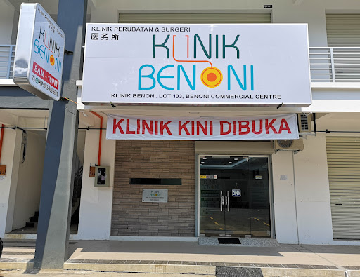 Pakar Sakit Puan Terbaik di Papar untuk Penjagaan Anda