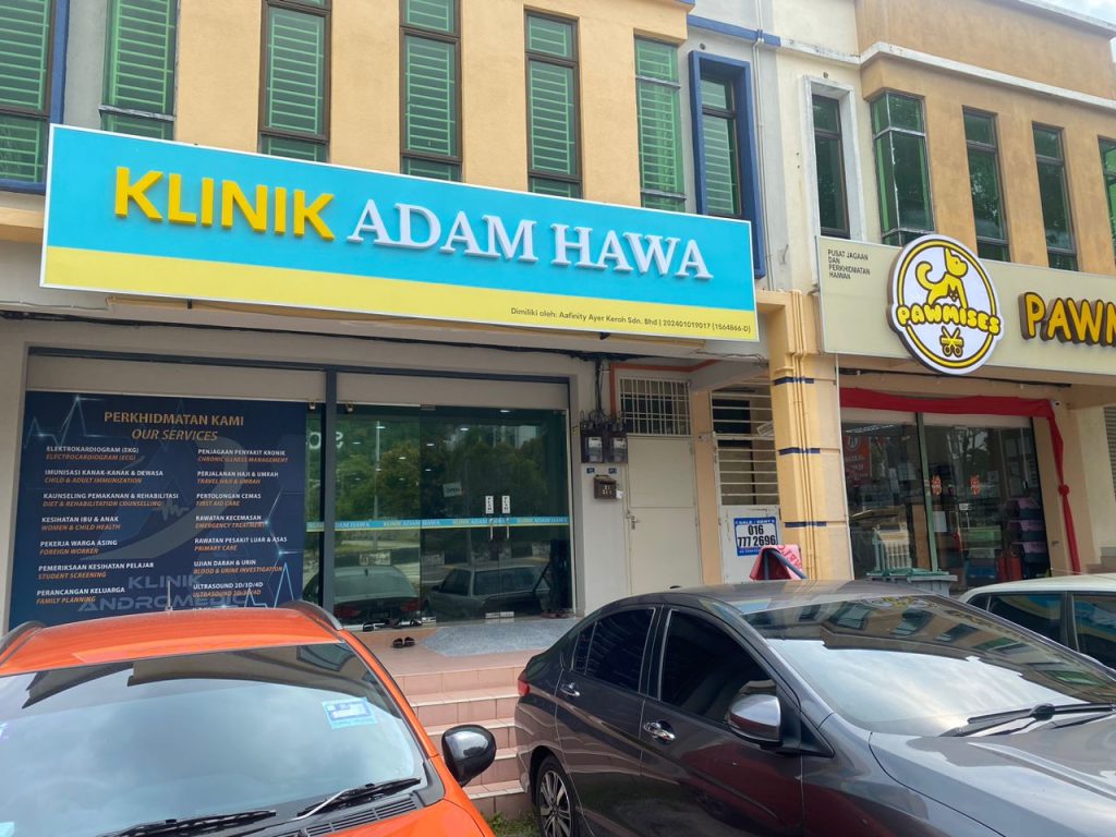 Pakar Sakit Puan Terbaik near me di Kampung Ayer Keroh