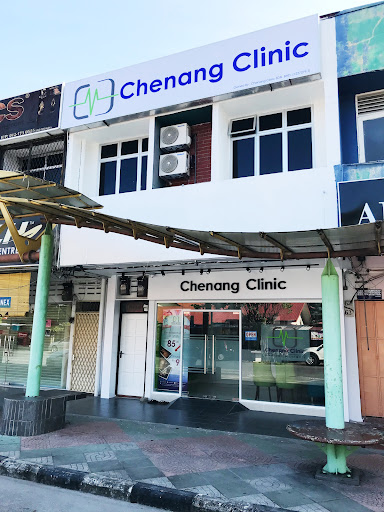 Pakar Sakit Puan Terbaik Near Me di Kuah