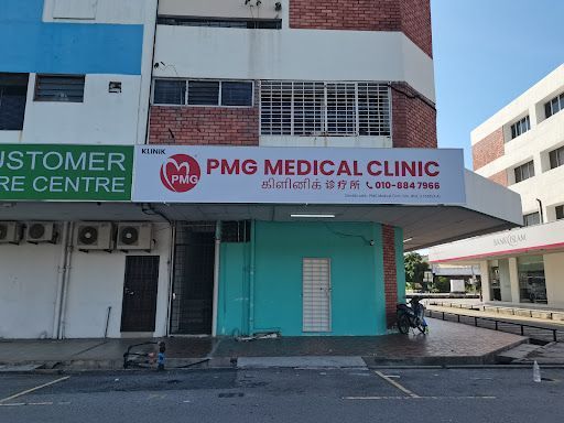 PMG Medical Clinic - Butterworth