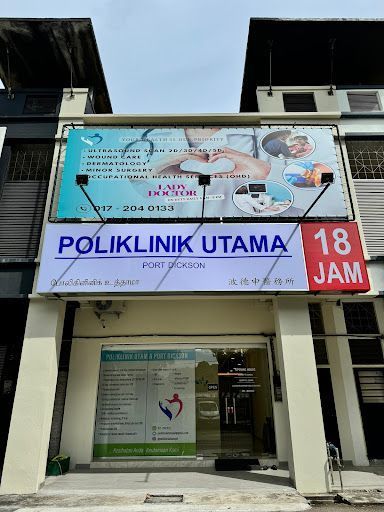POLIKLINIK UTAMA PORT DICKSON