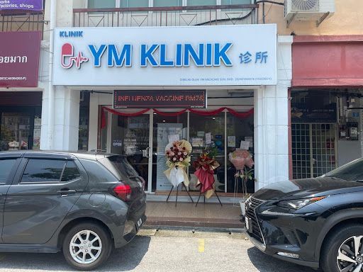 YM KLINIK/ WOMEN'S CLINIC/ 女性健康诊所/ 妇科检查